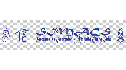 logo de Simacs