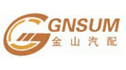 logo Shandong Jinshan Auto Parts Co.
