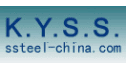 logo de KingYoung Steel (Shanghai) Co.