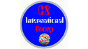 logo de C8 International Group