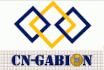 logo de CN-Gabion
