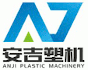 logo Anji Henanplastic Machinery Co.